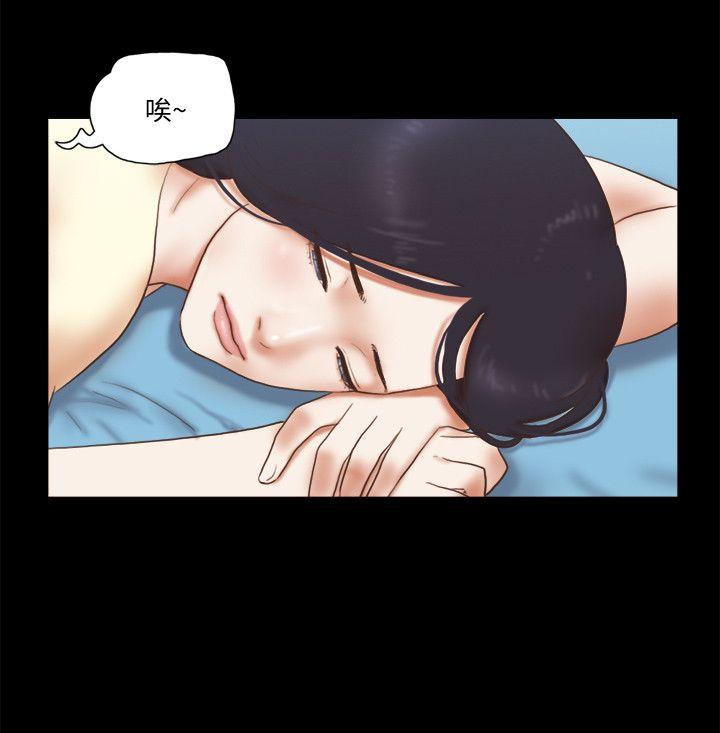[韩国漫画] She：我的魅惑女友 爱情,巨乳大奶,熟女人妻#[25P]-7