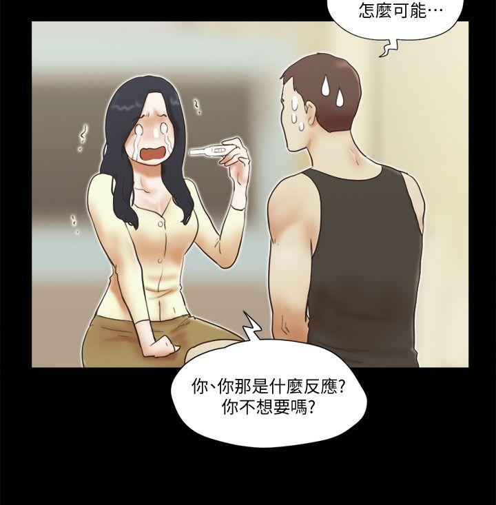 [韩国漫画] She：我的魅惑女友 爱情,巨乳大奶,熟女人妻#[28P]-8