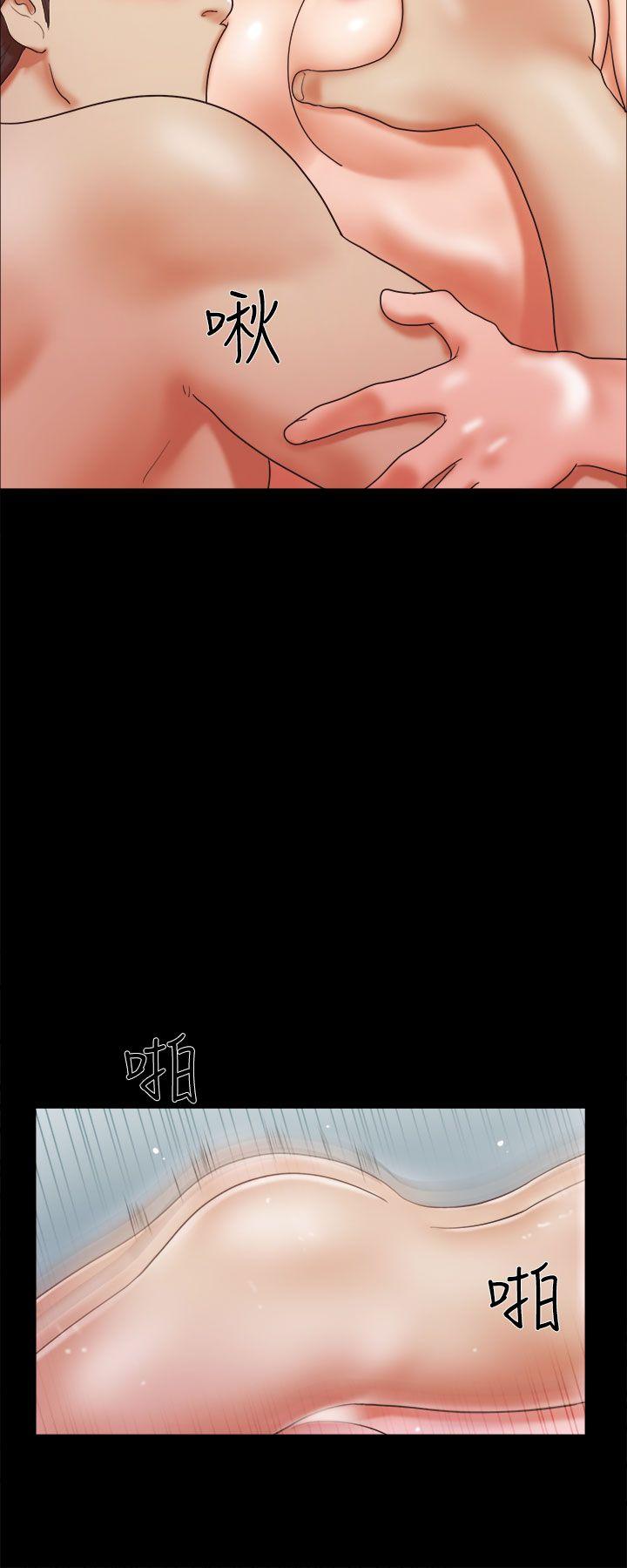 [Manhwa] She: My charming girlfriend Love, big breasts, mature women#[24P]-18