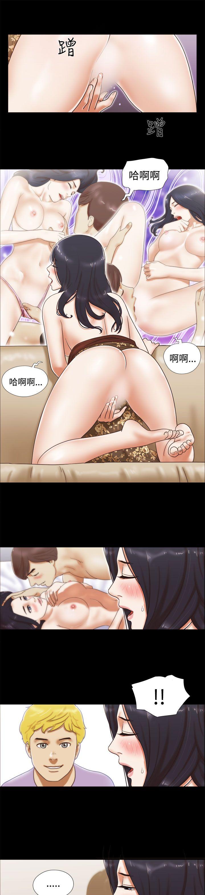 [Manhwa] She: My charming girlfriend Love, big breasts, mature women#[24P]-5