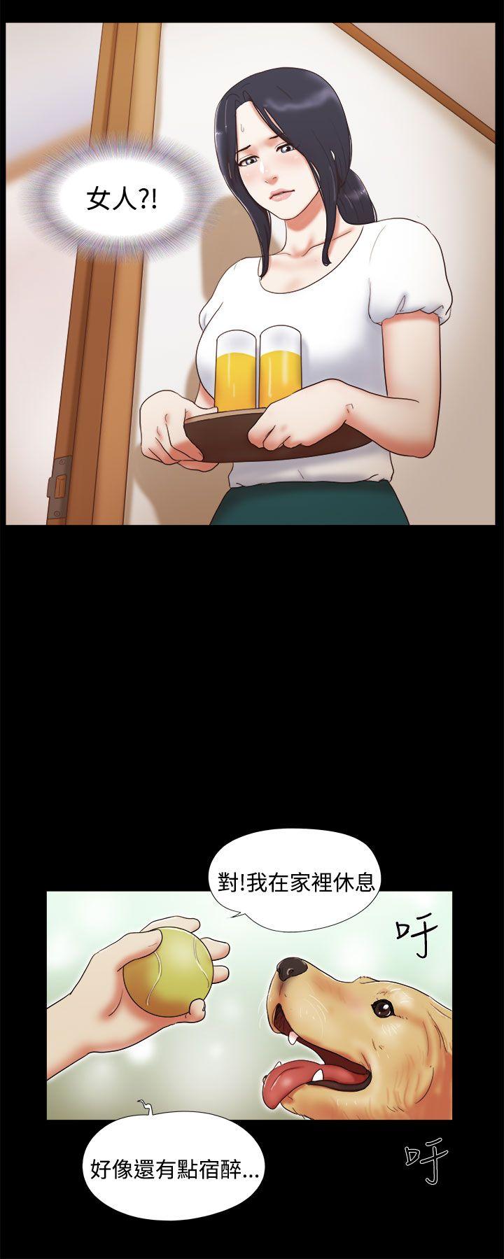 [韩国漫画] She：我的魅惑女友 爱情,巨乳大奶,熟女人妻#[22P]-10