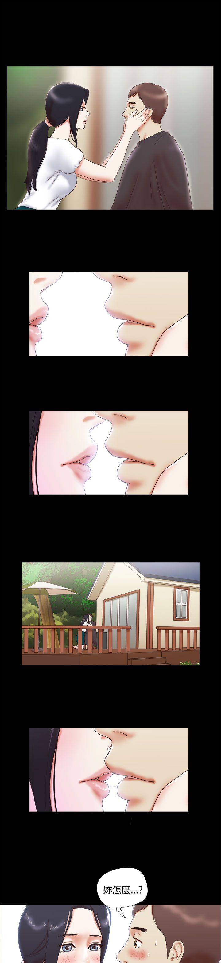[韩国漫画] She：我的魅惑女友 爱情,巨乳大奶,熟女人妻#[22P]-21