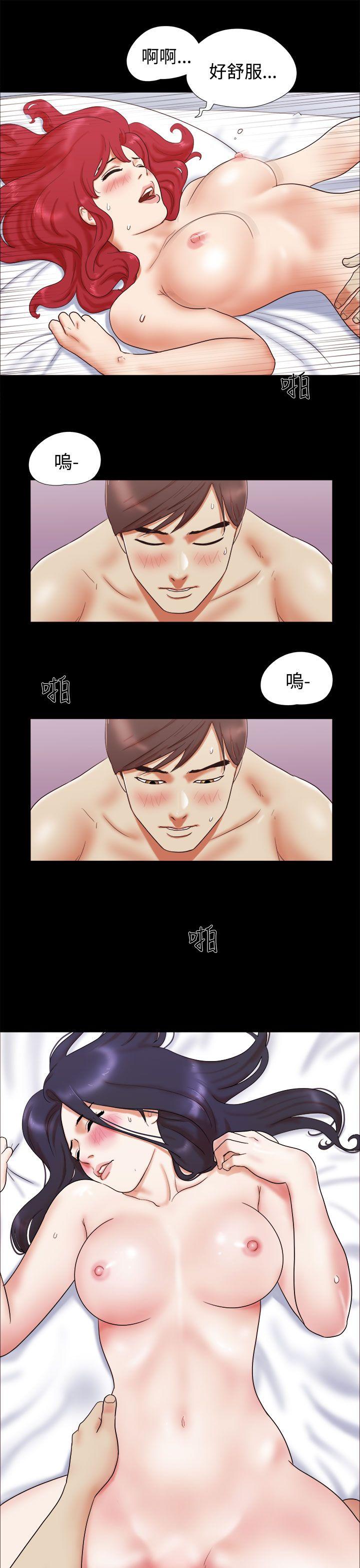 [韩国漫画] She：我的魅惑女友 爱情,巨乳大奶,熟女人妻#[22P]-3