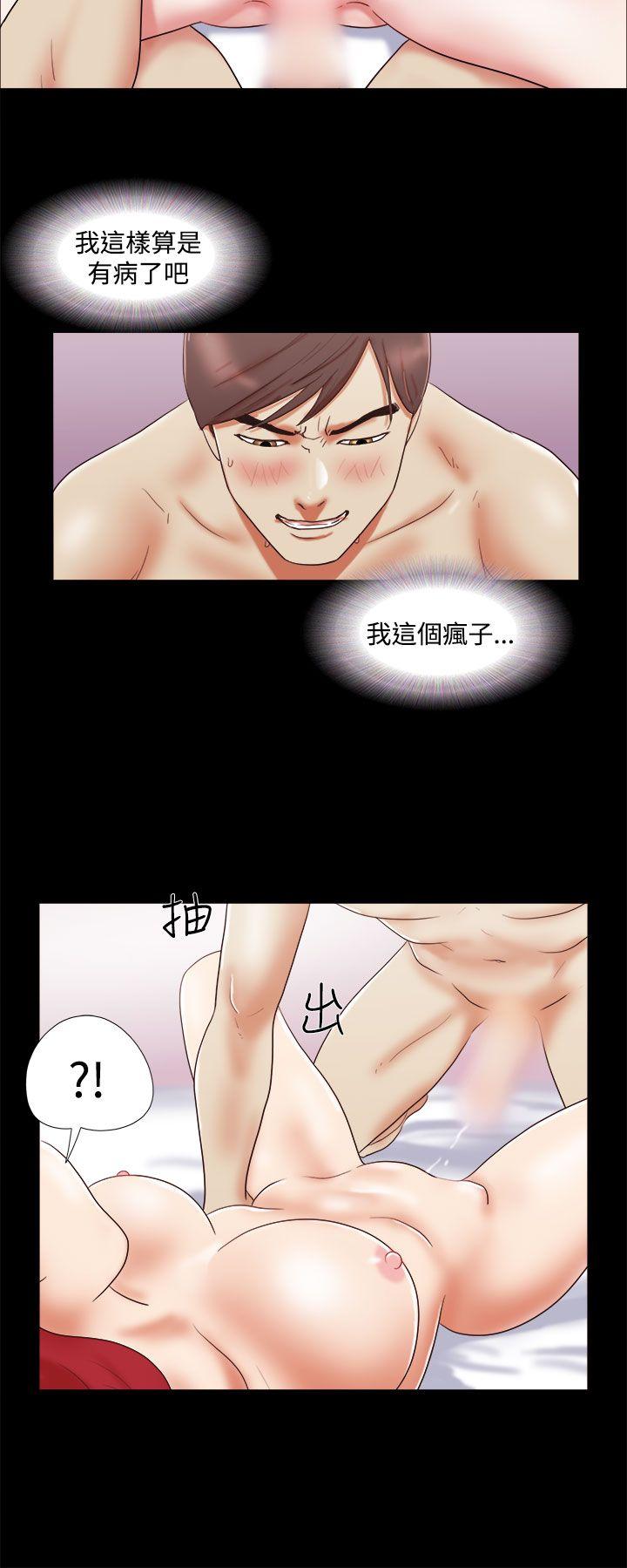 [韩国漫画] She：我的魅惑女友 爱情,巨乳大奶,熟女人妻#[22P]-4