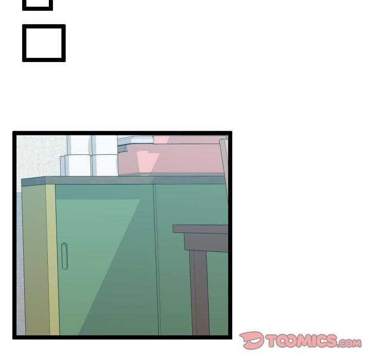 [Manhwa] The neighbor next door is so strange Plot, big breasts#[125P]-102