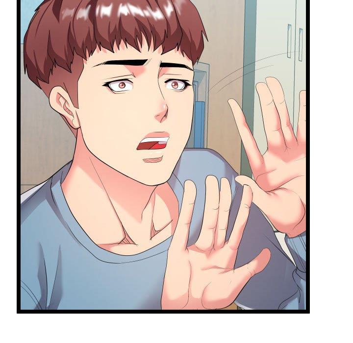 [Manhwa] The neighbor next door is so strange Plot, big breasts#[125P]-11