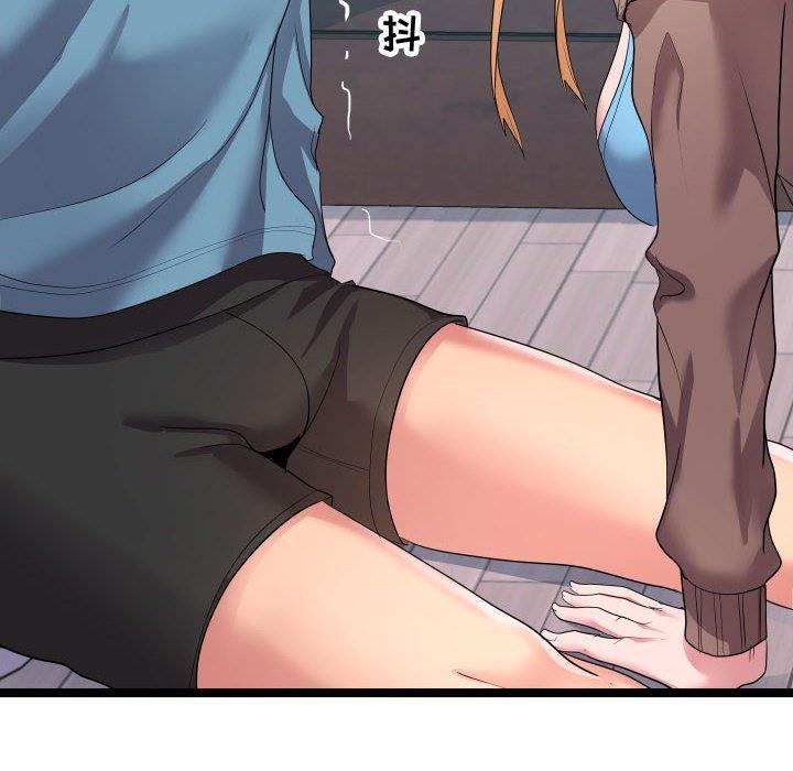 [Manhwa] The neighbor next door is so strange Plot, big breasts#[125P]-26