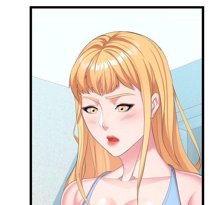 [Manhwa] The neighbor next door is so strange Plot, big breasts#[125P]-72