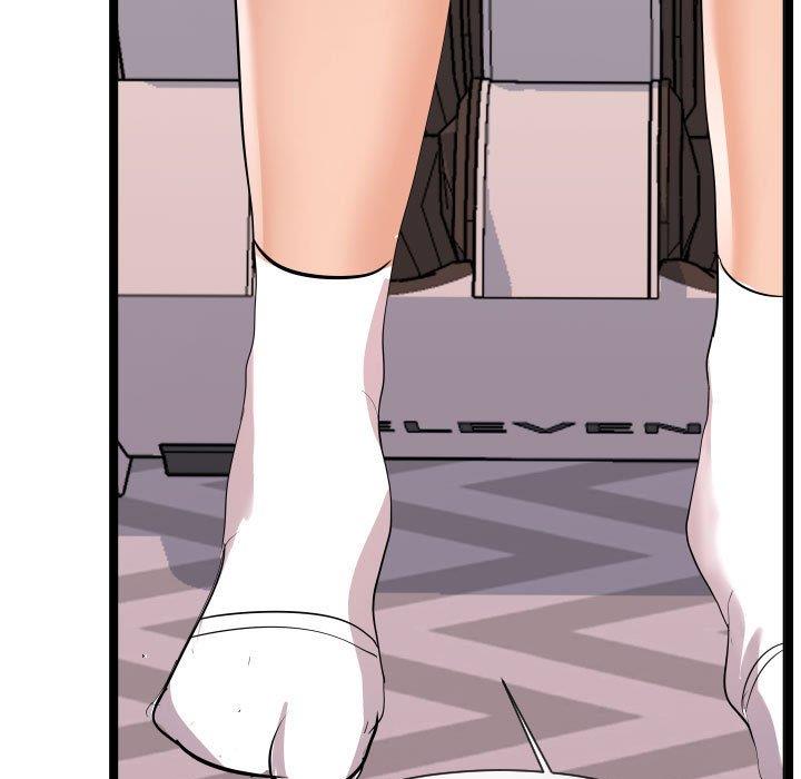 [Manhwa] The neighbor next door is so strange Plot, big breasts#[125P]-77