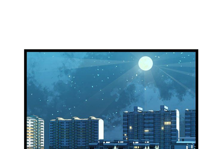 [Manhwa] The neighbor next door is so strange Plot, big breasts#[134P]-1