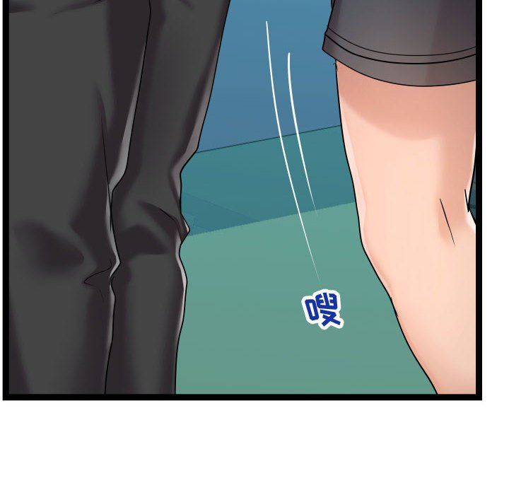 [Manhwa] The neighbor next door is so strange Plot, big breasts#[134P]-48