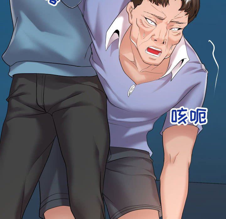 [Manhwa] The neighbor next door is so strange Plot, big breasts#[134P]-62