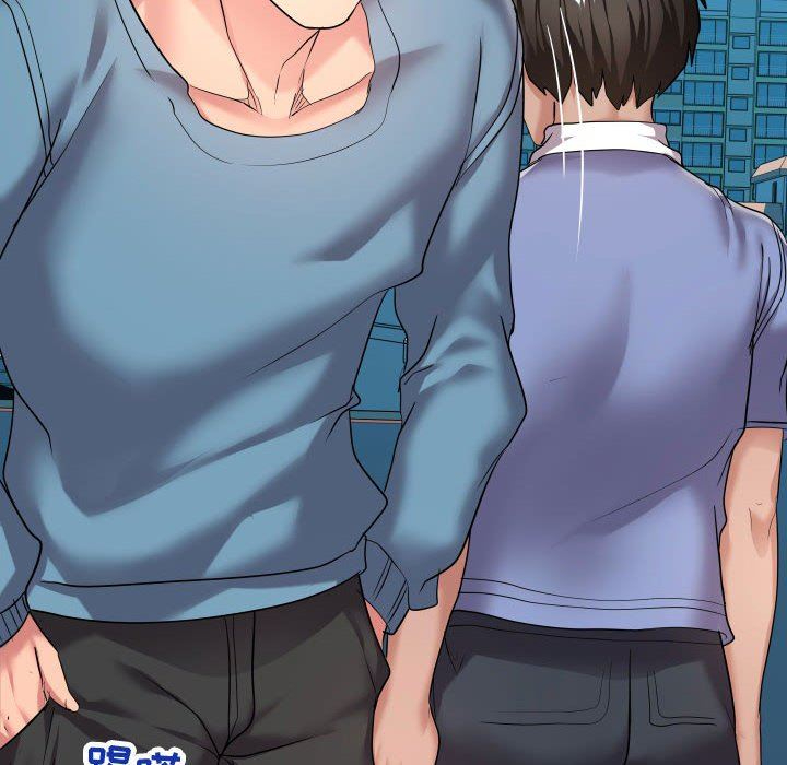 [Manhwa] The neighbor next door is so strange Plot, big breasts#[134P]-90