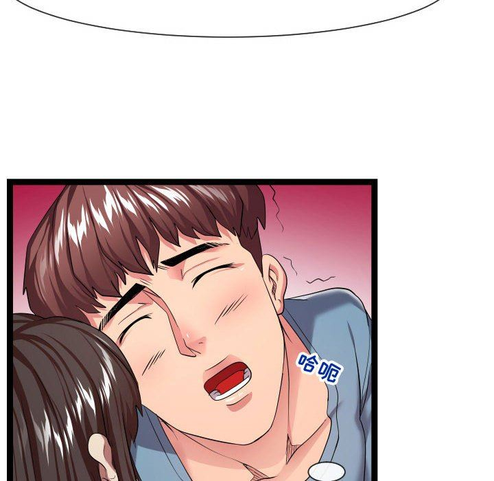 [韩国漫画] 隔壁邻居好奇怪 剧情,巨乳大奶#[112P]-28