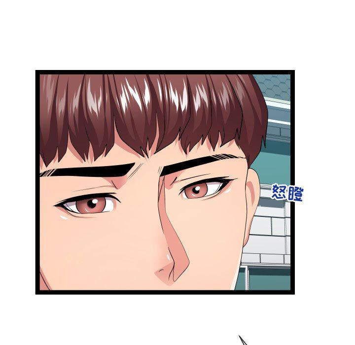 [韩国漫画] 隔壁邻居好奇怪 剧情,巨乳大奶#[112P]-35