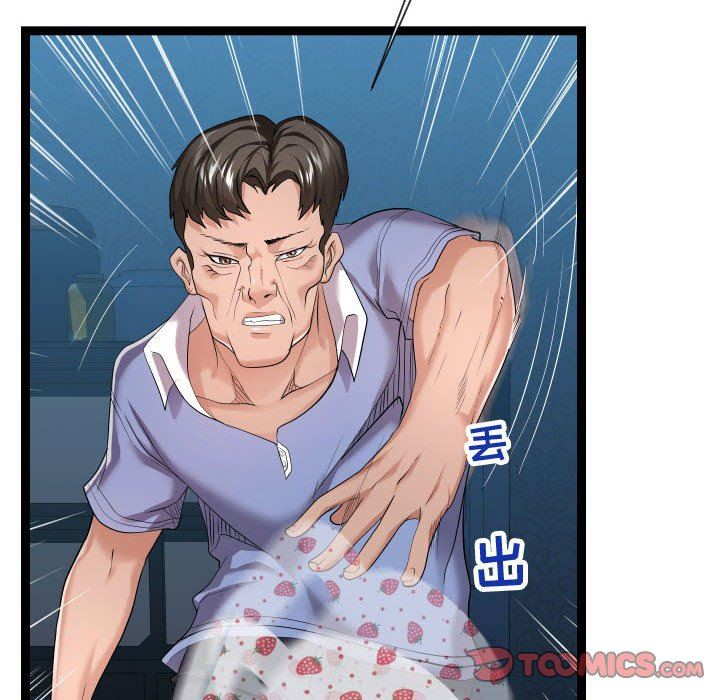 [韩国漫画] 隔壁邻居好奇怪 剧情,巨乳大奶#[112P]-74