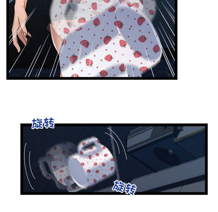 [韩国漫画] 隔壁邻居好奇怪 剧情,巨乳大奶#[112P]-75