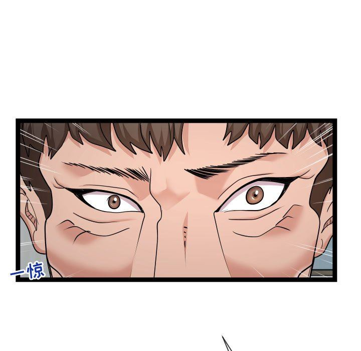 [韩国漫画] 隔壁邻居好奇怪 剧情,巨乳大奶#[112P]-91