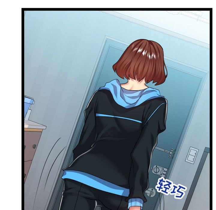 [韩国漫画] 隔壁邻居好奇怪 剧情,巨乳大奶#[112P]-99