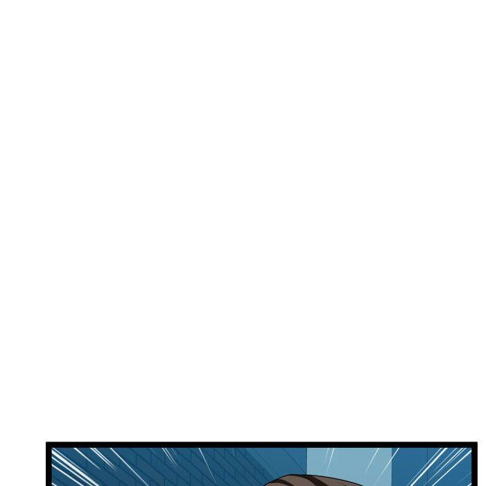 [Manhwa] The neighbor next door is so strange Plot, big breasts#[121P]-116