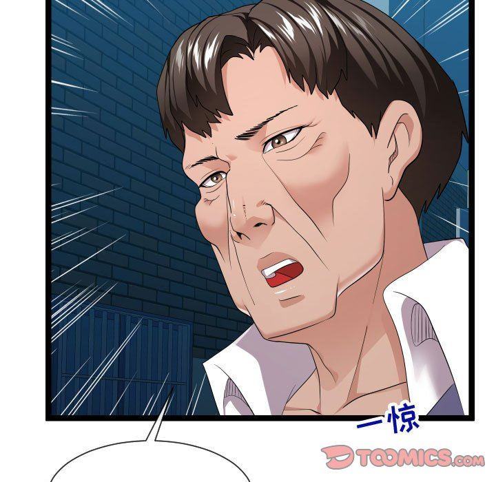 [Manhwa] The neighbor next door is so strange Plot, big breasts#[121P]-117