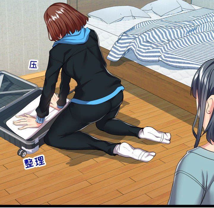 [Manhwa] The neighbor next door is so strange Plot, big breasts#[121P]-8