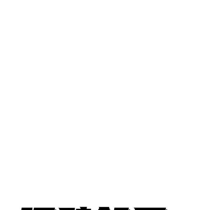 [Manhwa] The neighbor next door is so strange Plot, big breasts#[122P]-29