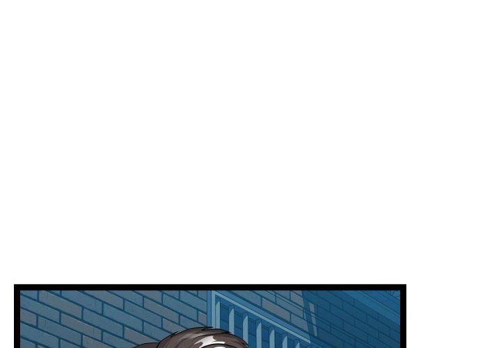 [Manhwa] The neighbor next door is so strange Plot, big breasts#[122P]-4