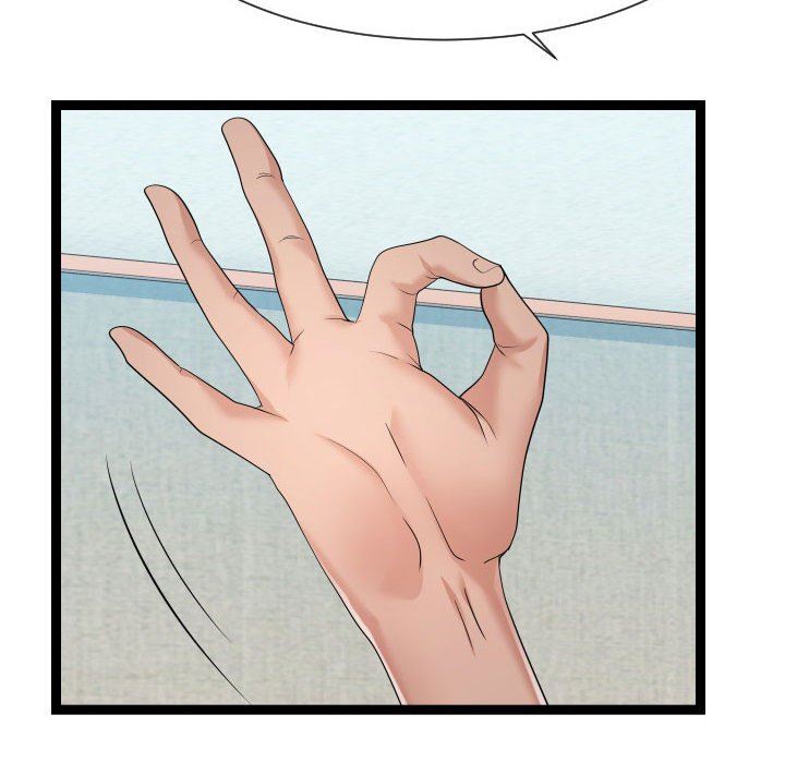[Manhwa] The neighbor next door is so strange Plot, big breasts#[122P]-42