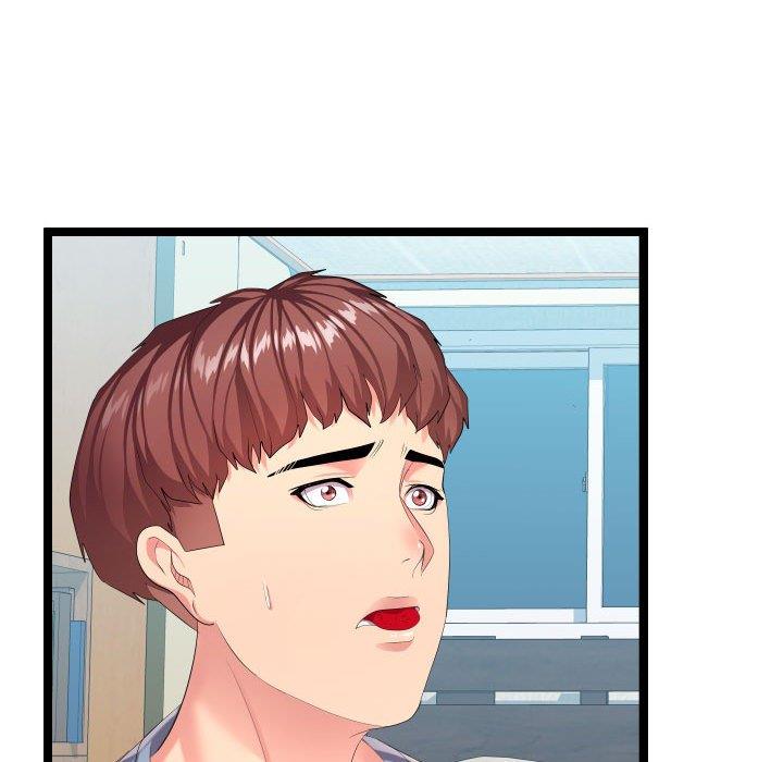 [Manhwa] The neighbor next door is so strange Plot, big breasts#[114P]-103