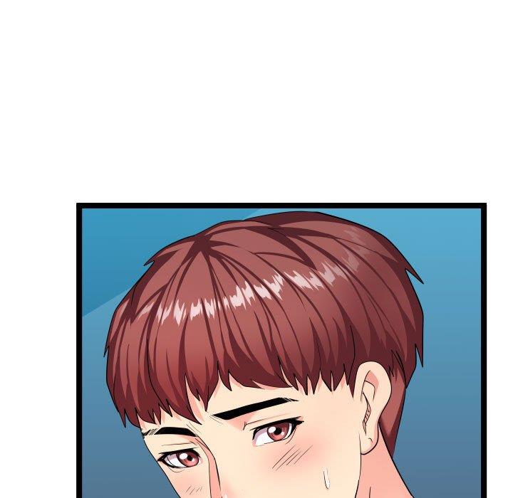 [Manhwa] The neighbor next door is so strange Plot, big breasts#[114P]-47