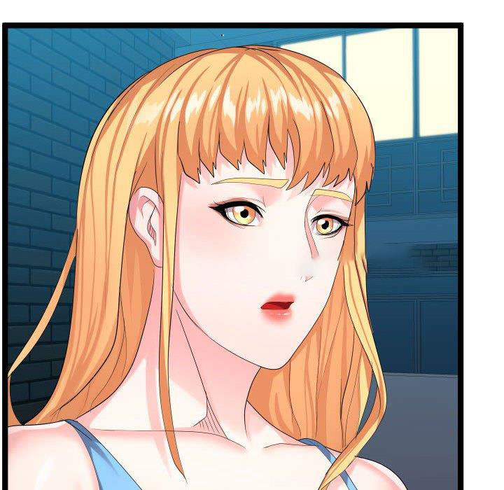 [Manhwa] The neighbor next door is so strange Plot, big breasts#[114P]-52
