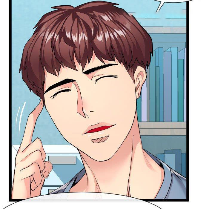 [Manhwa] The neighbor next door is so strange Plot, big breasts#[114P]-83