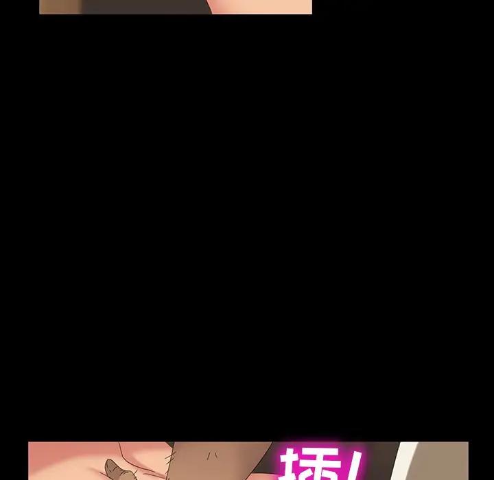 [Manhwa] Old Jin next door Fantasy, mature woman, big breasts#[143P]-126
