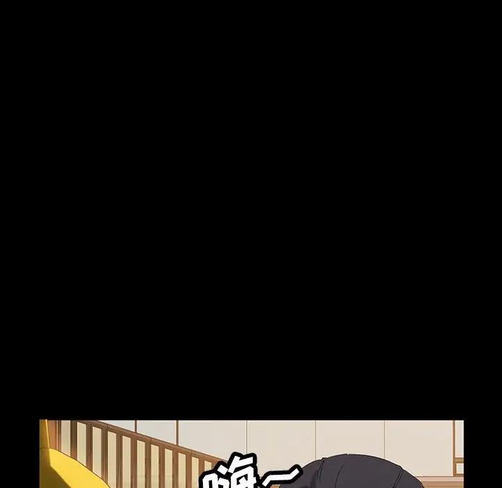 [韩国漫画] 隔壁老金 奇幻,熟女人妻,巨乳大奶#[139P]-27