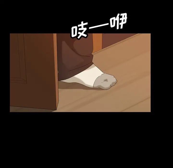 [韩国漫画] 隔壁老金 奇幻,熟女人妻,巨乳大奶#[154P]-80