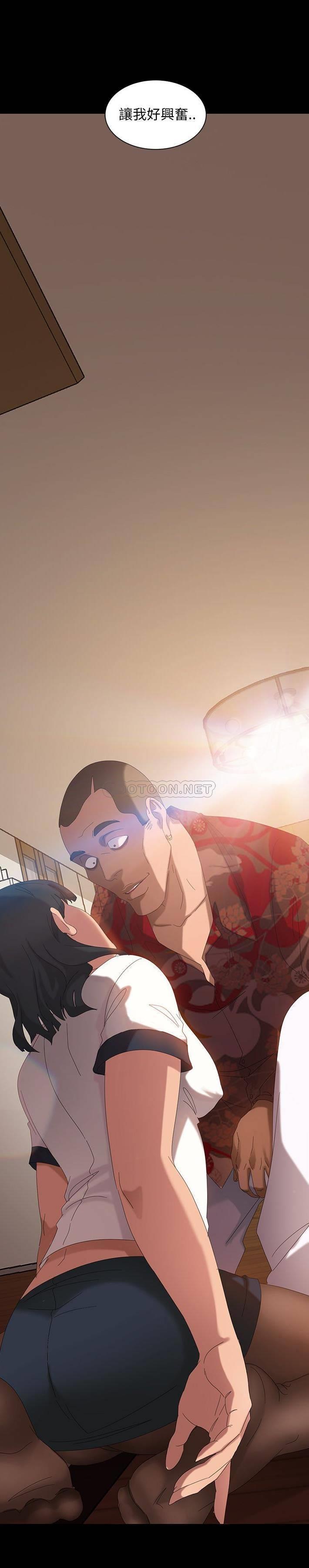 [Manhwa] Old Jin next door Fantasy, mature woman, big breasts#[31P]-2