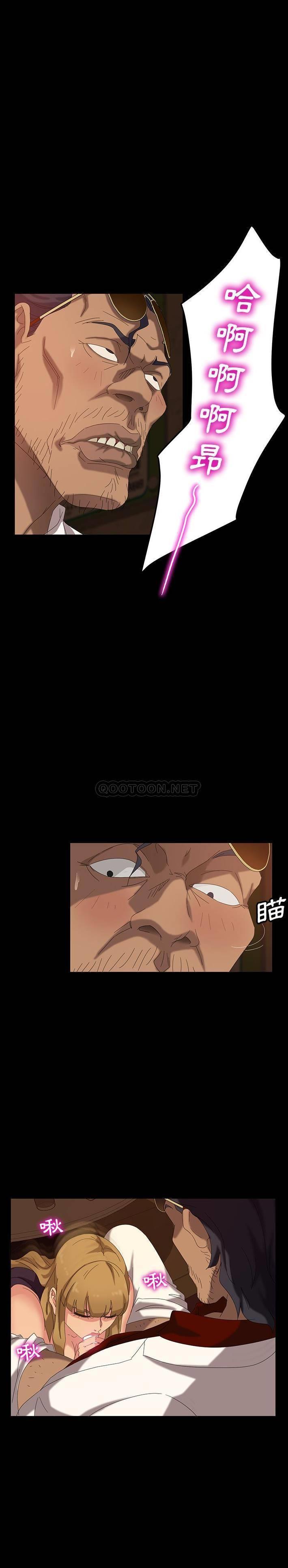 [韩国漫画] 隔壁老金 奇幻,熟女人妻,巨乳大奶#[31P]-11