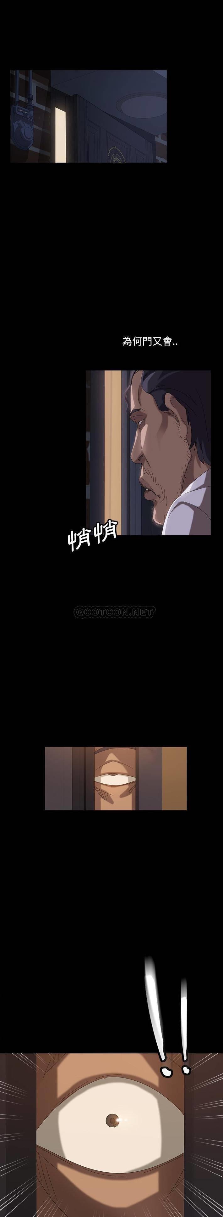 [韩国漫画] 隔壁老金 奇幻,熟女人妻,巨乳大奶#[31P]-17