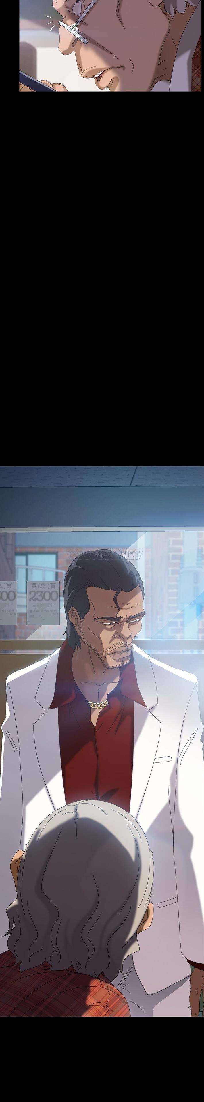 [Manhwa] Old Jin next door Fantasy, mature woman, big breasts#[31P]-21