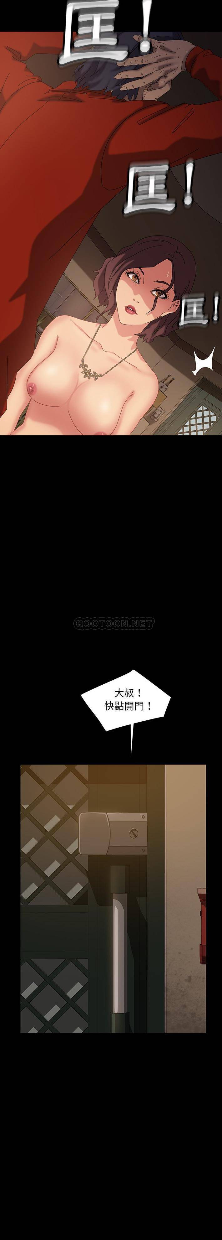 [韩国漫画] 隔壁老金 奇幻,熟女人妻,巨乳大奶#[31P]-21