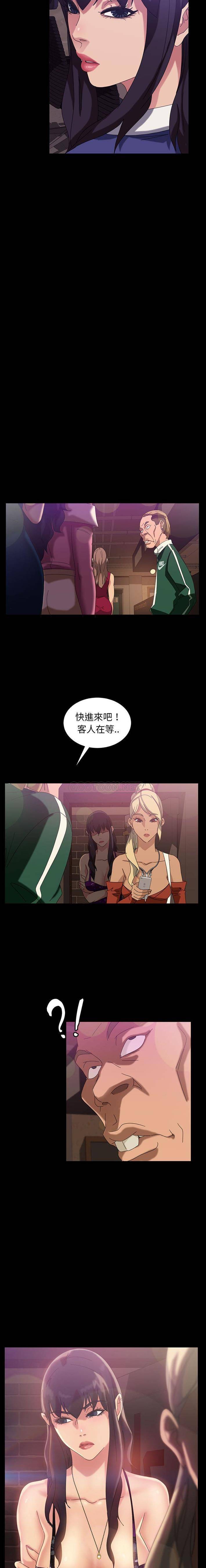 [韩国漫画] 隔壁老金 奇幻,熟女人妻,巨乳大奶#[21P]-10
