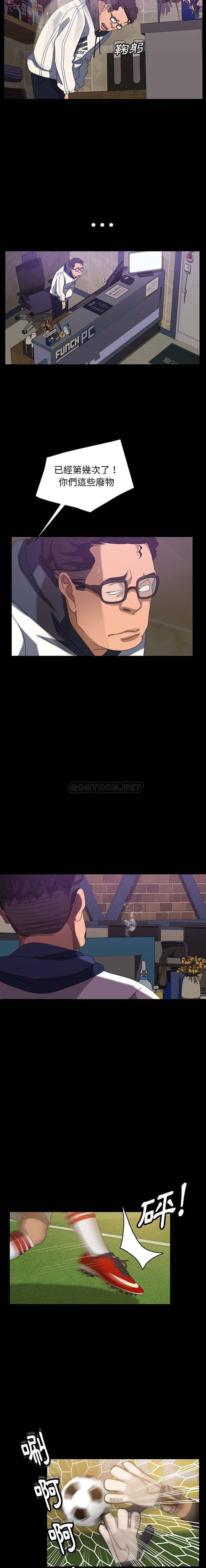 [韩国漫画] 隔壁老金 奇幻,熟女人妻,巨乳大奶#[21P]-4