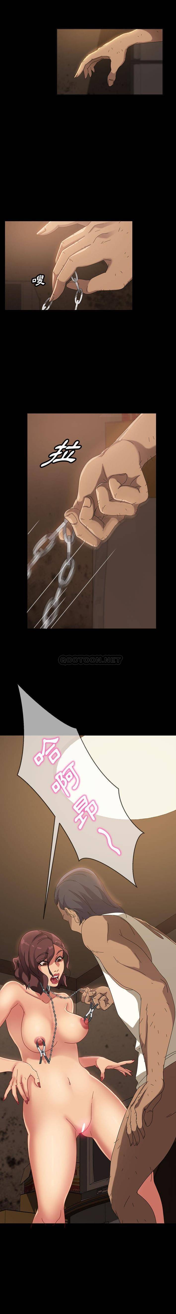 [Manhwa] Old Jin next door Fantasy, mature woman, big breasts#[21P]-13