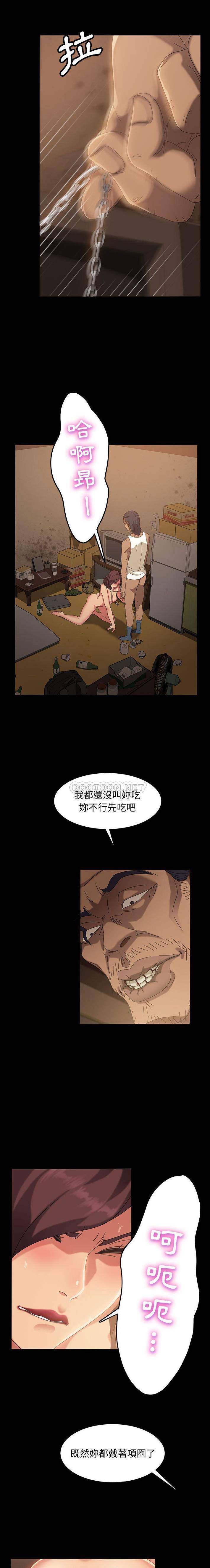 [Manhwa] Old Jin next door Fantasy, mature woman, big breasts#[21P]-19