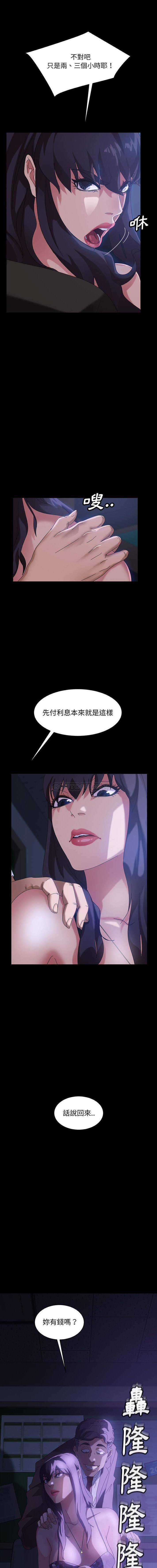 [Manhwa] Old Jin next door Fantasy, mature woman, big breasts#[21P]-1