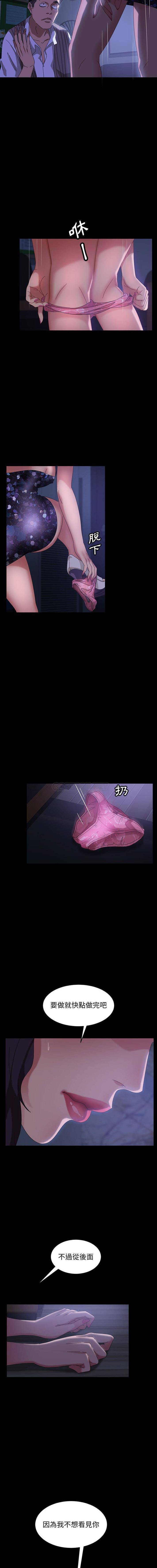 [Manhwa] Old Jin next door Fantasy, mature woman, big breasts#[21P]-10