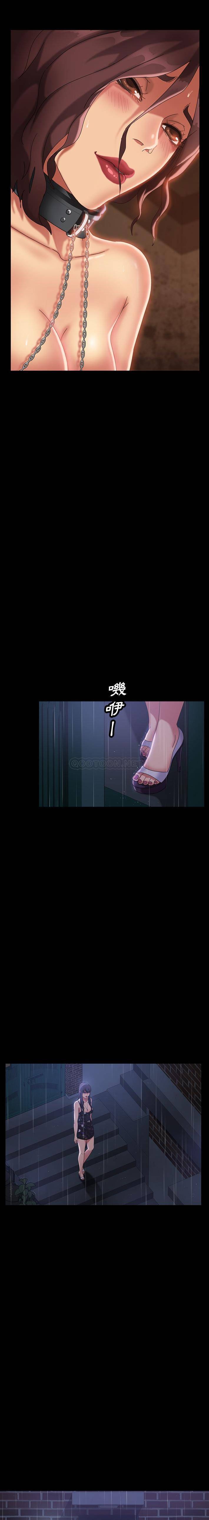 [韩国漫画] 隔壁老金 奇幻,熟女人妻,巨乳大奶#[21P]-17