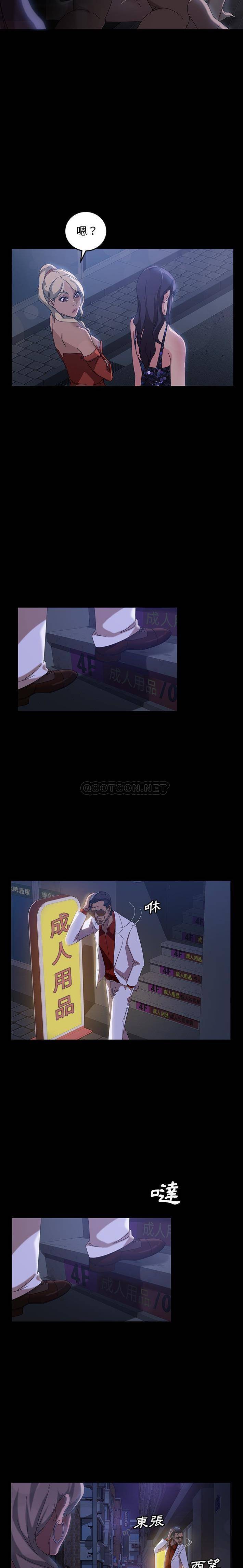 [韩国漫画] 隔壁老金 奇幻,熟女人妻,巨乳大奶#[21P]-13