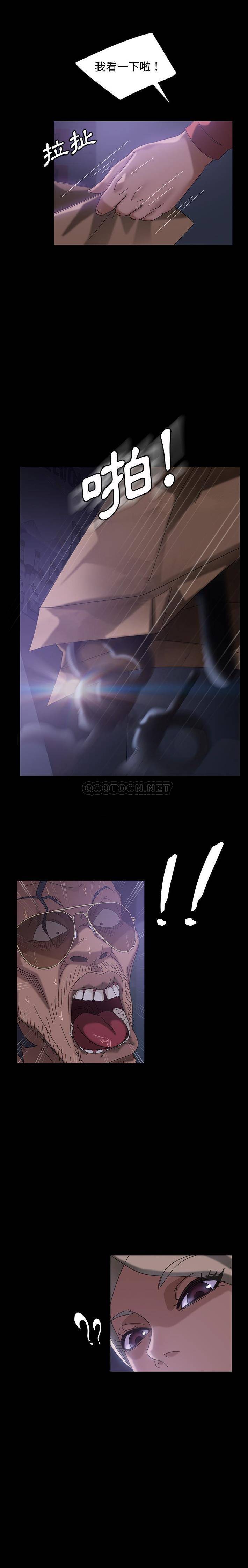 [韩国漫画] 隔壁老金 奇幻,熟女人妻,巨乳大奶#[21P]-5